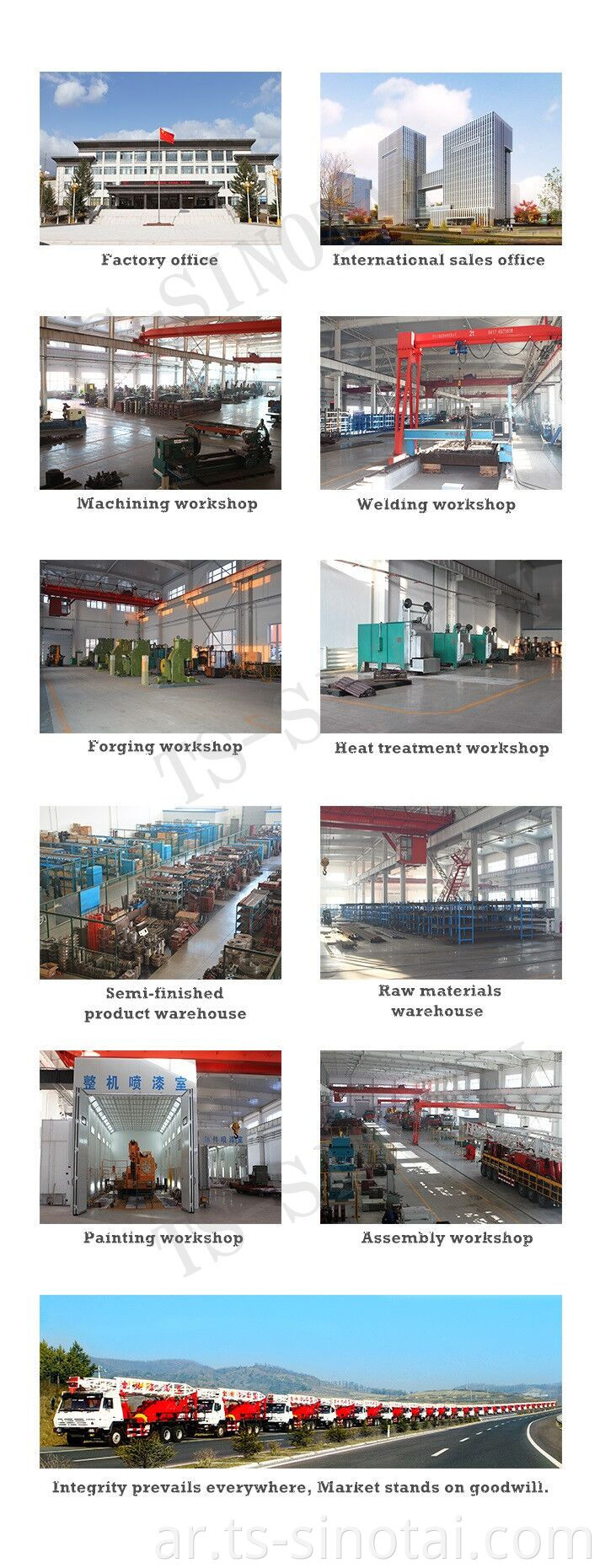 مبيعات ساخنة! API خدمة حفر حقول النفط 60T Freestanding WO rig